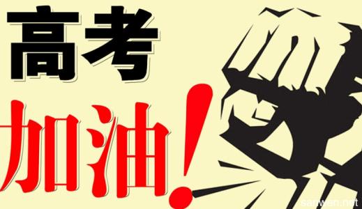 合肥網絡公司 合肥網絡公司