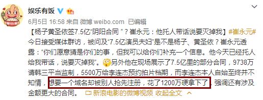 合肥拓野網絡公司 合肥拓野網絡公司