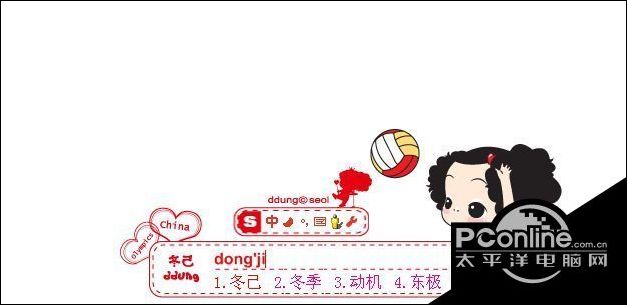 合肥拓野網絡公司 合肥拓野網絡公司