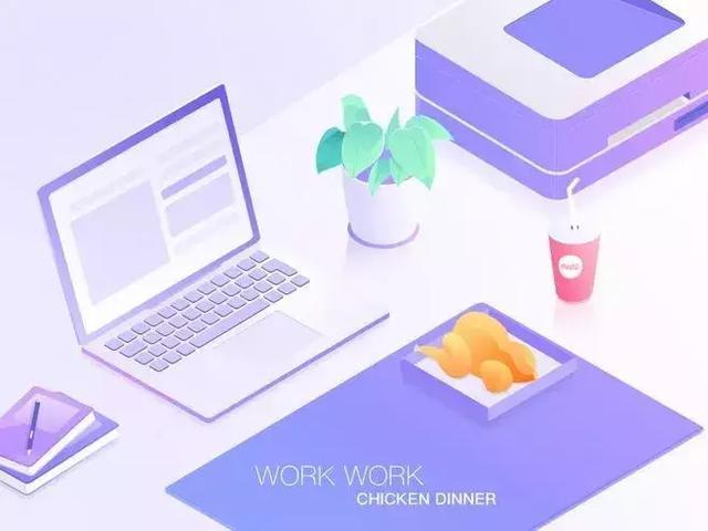 小程序開發 小程序開發