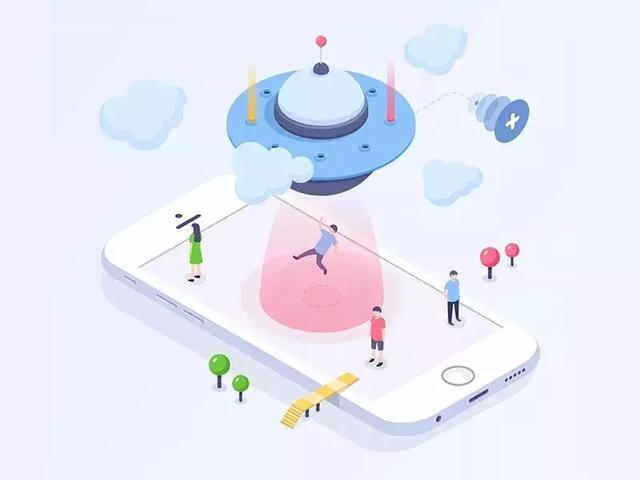 小程序開發 小程序開發