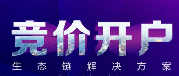百度框架戶 百度框架戶