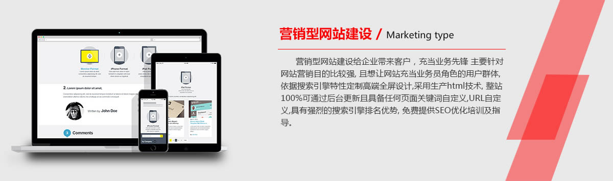 IN;W(wng)վЏ(qing)ҵ(yu),M(fi)ṩSEO(yu)Ӗ(xn)ָ(do)