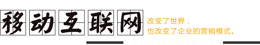 B(yng)СI(y)\(yn)úû(lin)W(wng)IN