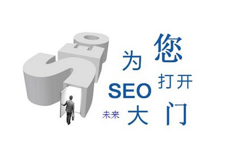 Ҍseo(yu)