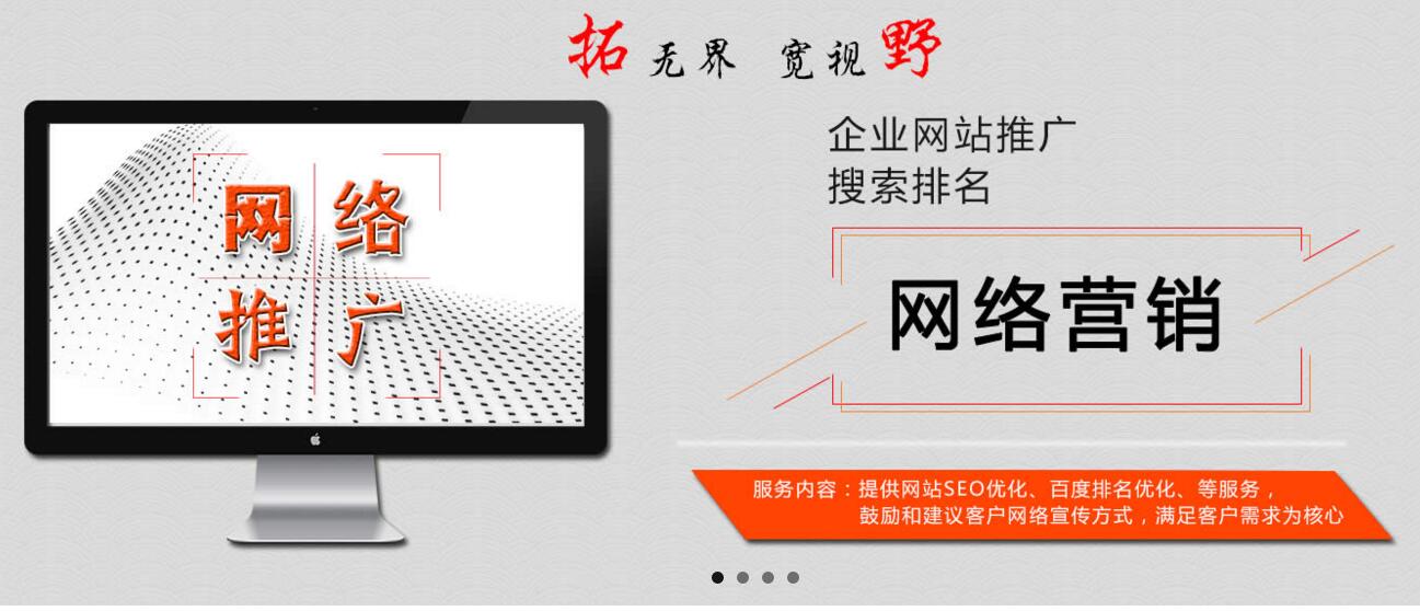 10個網頁設計注意事項