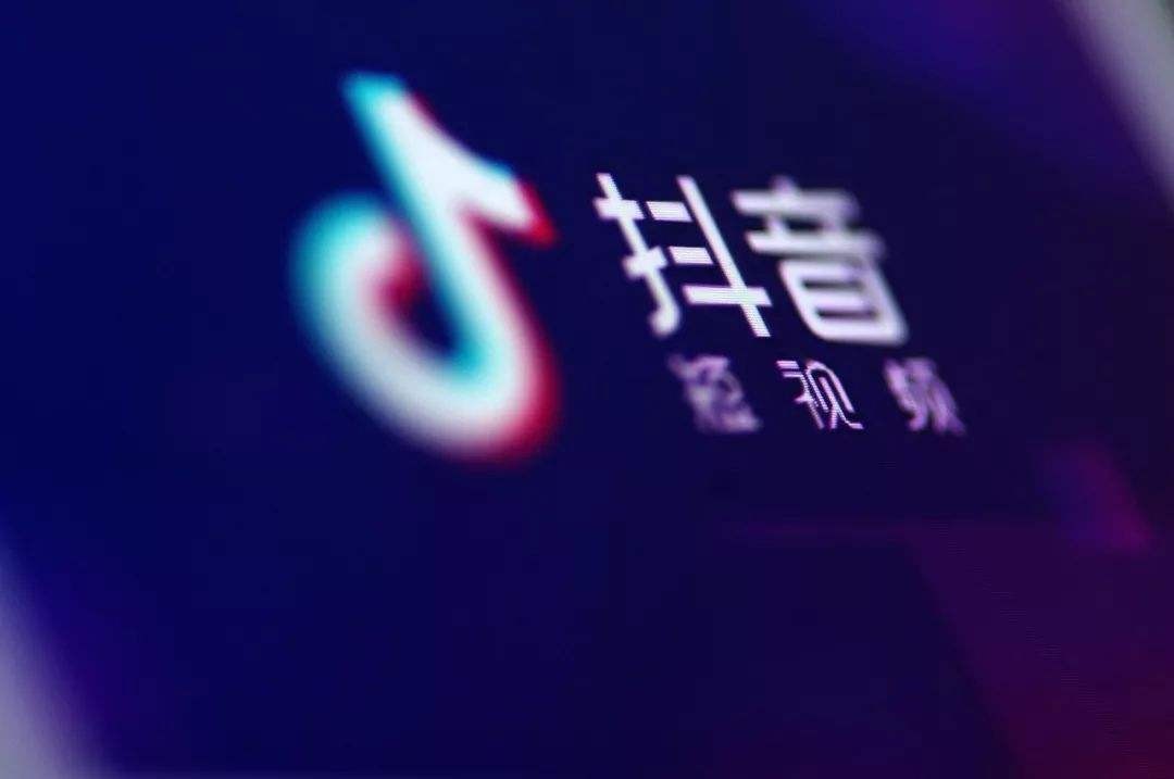 抖音上線小程序,關于抖音小程序的入口