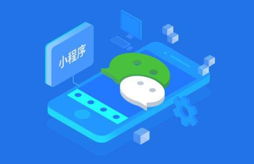 小程序商城開發的正確營銷方向